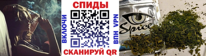 БУТИРАТ бутандиол  Купить где  Нефтекумск 