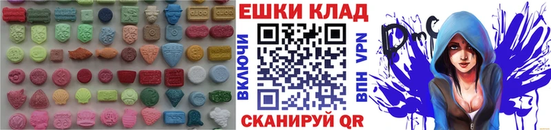 Купить закладки  Нефтекумск  Экстази бентли 
