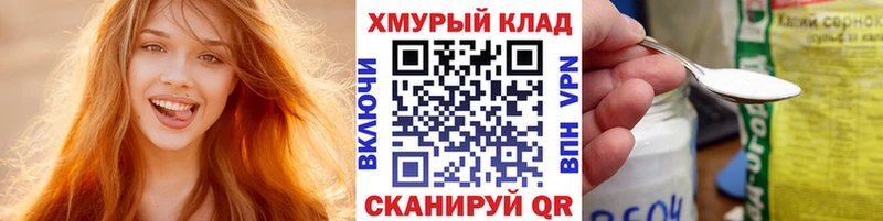 ГЕРОИН Heroin  Купить закладки  Нефтекумск 