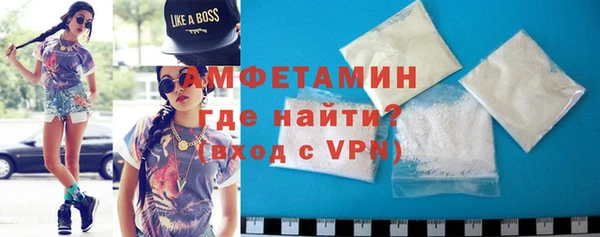 СК Баксан