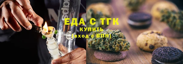 ешки Балабаново