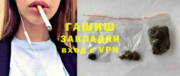 ешки Балабаново
