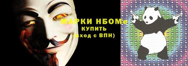 СК Баксан