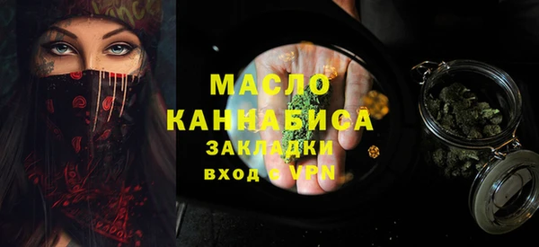 ешки Балабаново