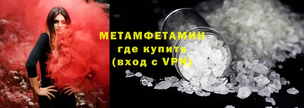 ешки Балабаново