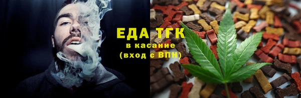 ешки Балабаново