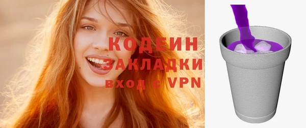 СК Баксан