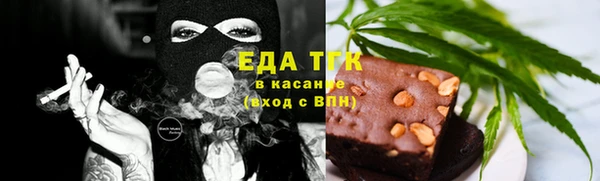 СК Баксан