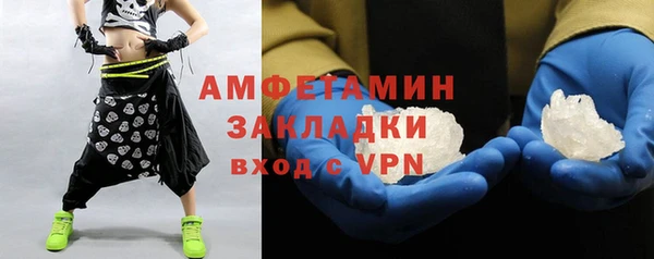 СК Баксан
