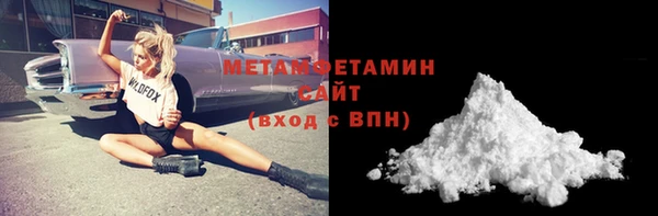 ешки Балабаново