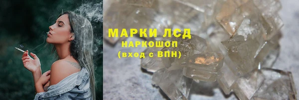 ешки Балабаново