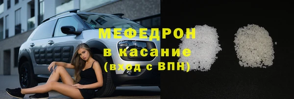ешки Балабаново