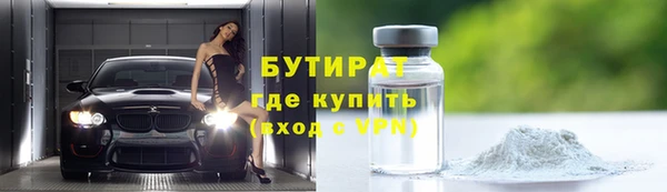 ешки Балабаново