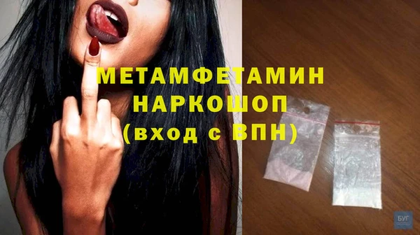 СК Баксан