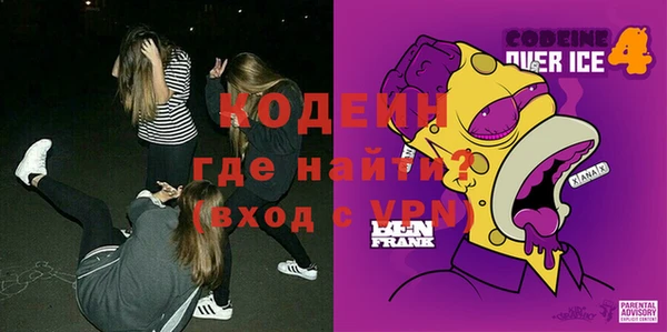 ешки Балабаново