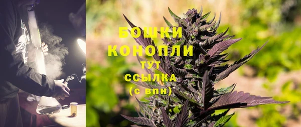 ешки Балабаново