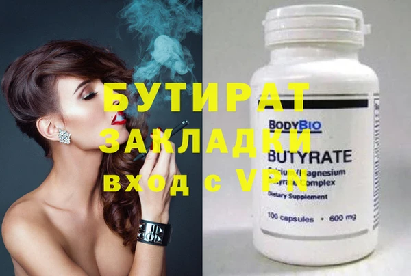 ешки Балабаново