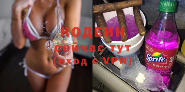 кристаллы Балахна