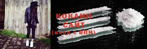 СК Баксан