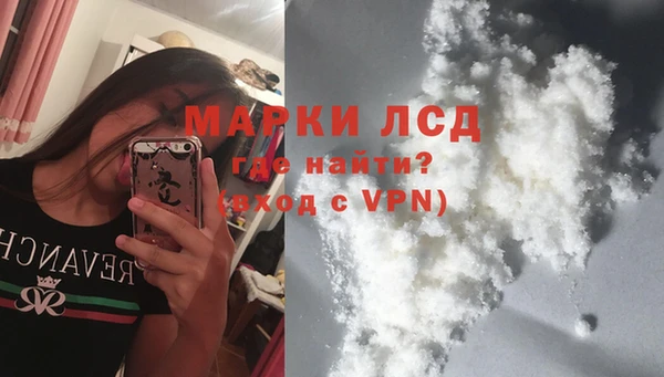 ешки Балабаново