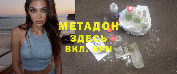 СК Баксан