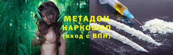 СК Баксан